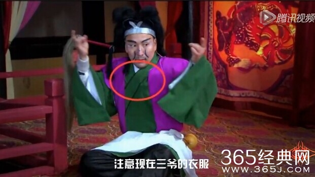 电视剧少年神探狄仁杰穿帮镜头