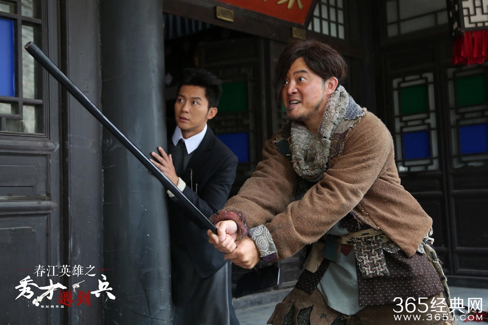 《秀才遇到兵》首播获好评网友:此剧太精彩