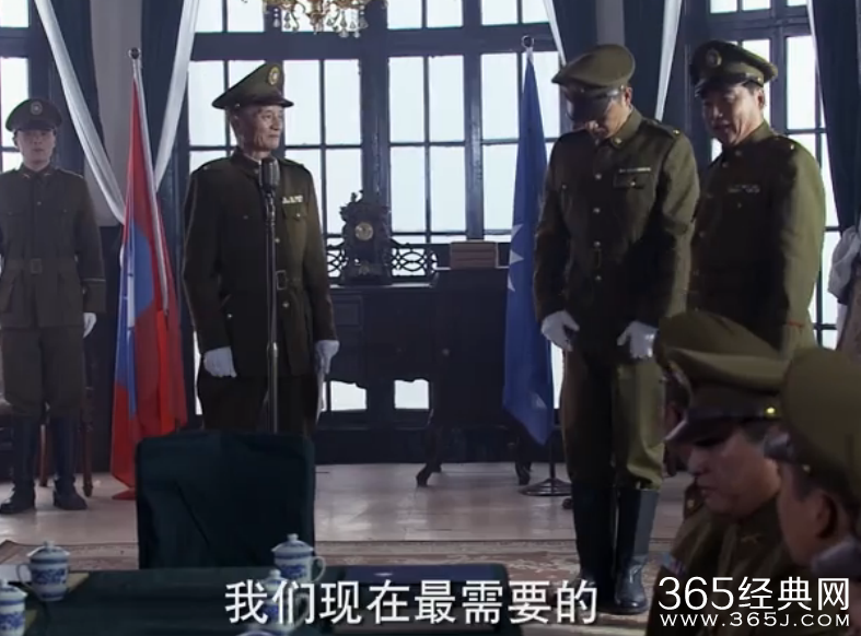 《马上天下》第38集剧情介绍集视频高清观看