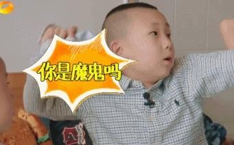 经典哥：哥准备把宋慧乔娶回来！2015.08.06