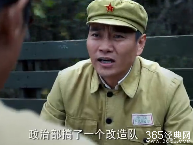 《马上天下》第39集剧情介绍集视频高清观看