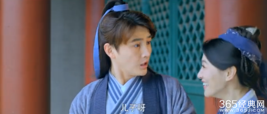 纳妾记第9集剧情介绍