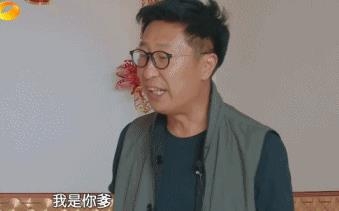 经典哥：哥准备把宋慧乔娶回来！2015.08.06