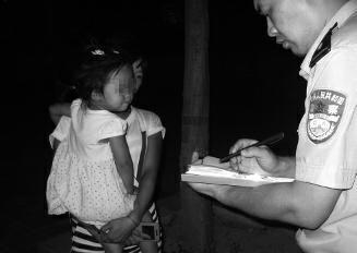 经典哥：哥准备把宋慧乔娶回来！2015.08.06