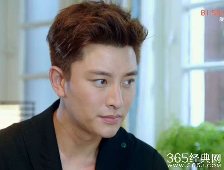 《冰与火的青春》第43集高清视频观看及剧情介绍