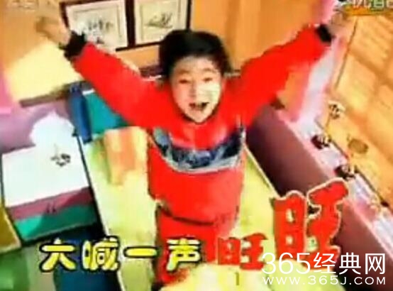 经典哥：哥准备把宋慧乔娶回来！2015.08.06