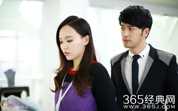 萧亮第几集知道米朵就是米美丽的