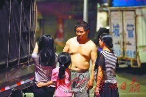 经典哥：哥准备把宋慧乔娶回来！2015.08.06