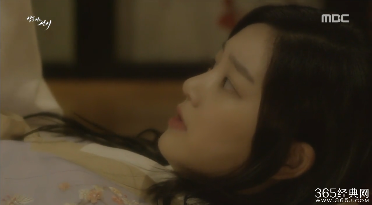 夜行书生第9集中字网络直播在线观看