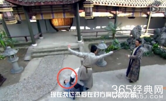 电视剧少年神探狄仁杰穿帮镜头