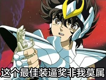 经典哥：哥准备把宋慧乔娶回来！2015.08.06