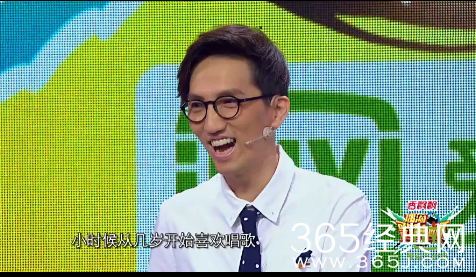 《偶滴神啊》第一期在线_爱奇艺高清