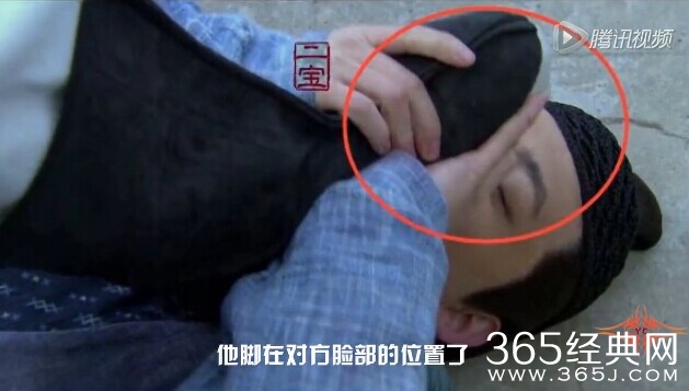 电视剧少年神探狄仁杰穿帮镜头