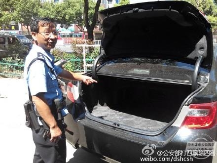 经典哥：哥准备把宋慧乔娶回来！2015.08.06