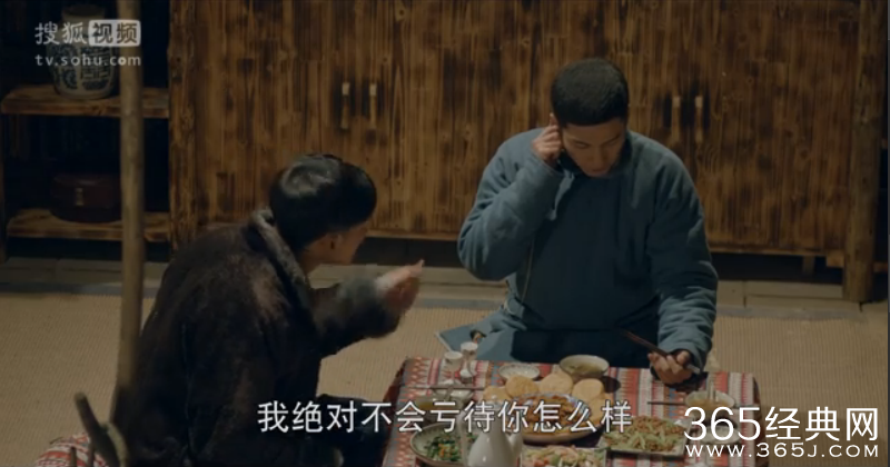 无心法师第10集视频在线观看