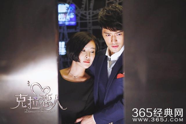 克拉恋人为爱弃初恋引发漂族无奈