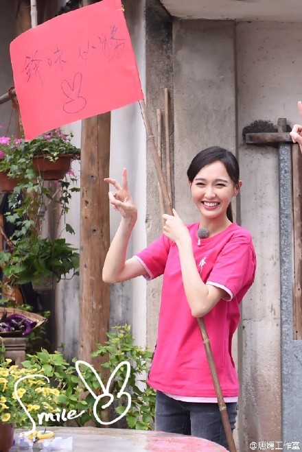 唐嫣加盟十二道锋味成家庭主妇