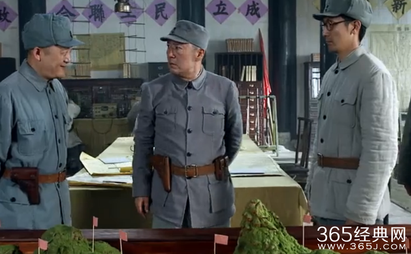 《马上天下》第36集剧情介绍集视频高清观看