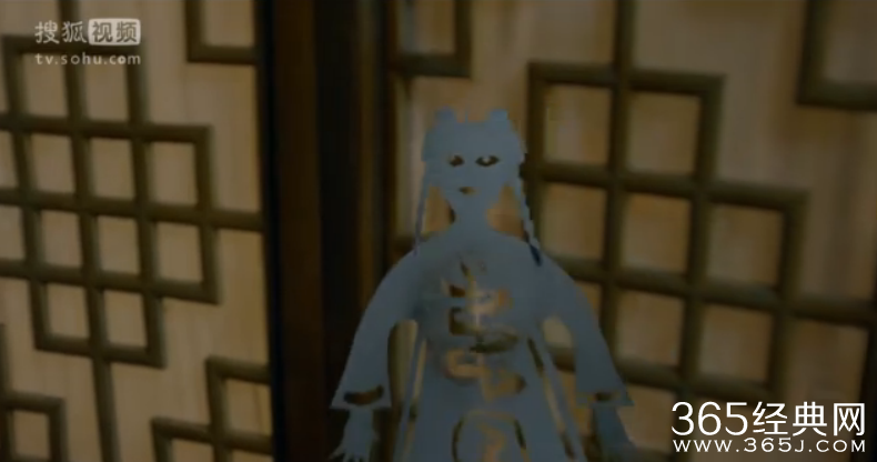 无心法师第9集视频在线观看