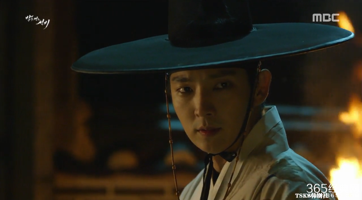 夜行书生第9集中字网络直播在线观看