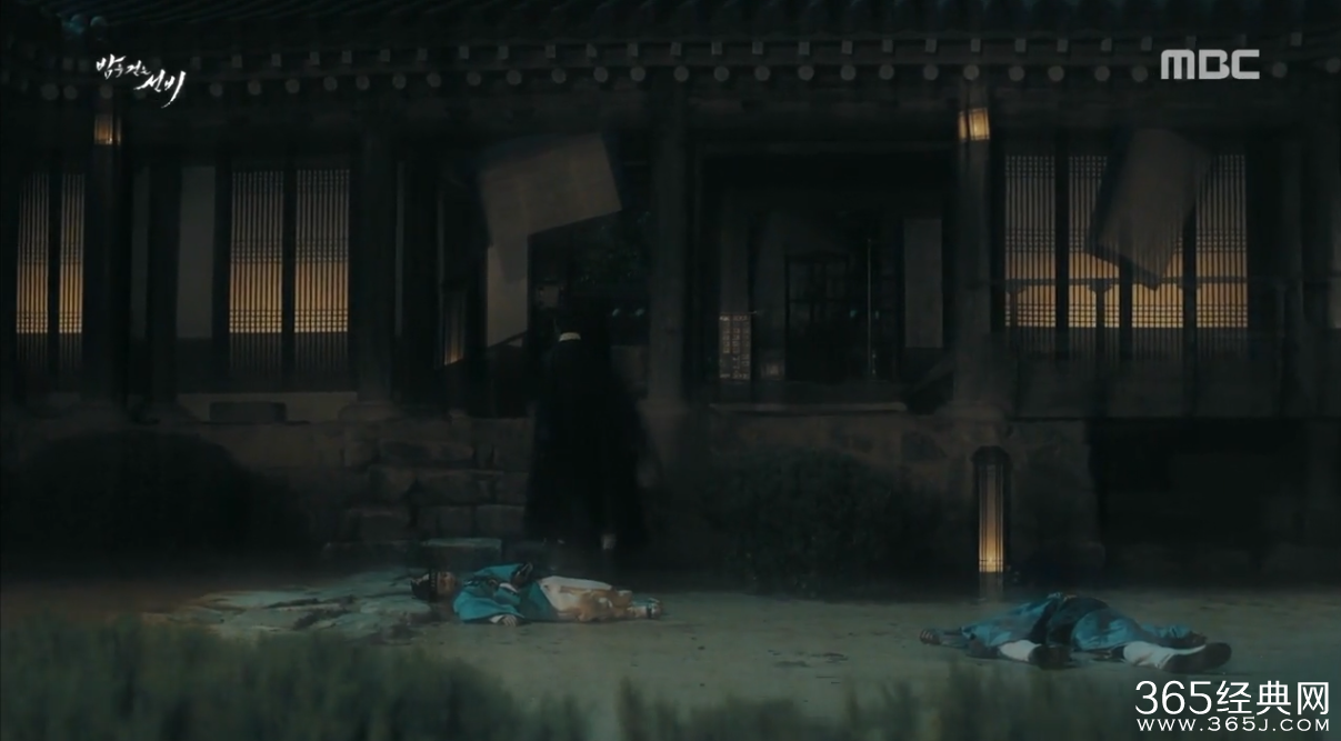 夜行书生第9集中字网络直播在线观看