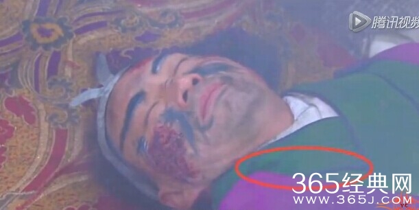 电视剧少年神探狄仁杰穿帮镜头