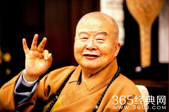 星云大师经典语录大全