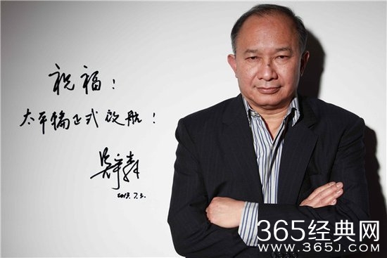 吴宇森《开讲啦》明晚播出 再忆“彼岸”泛泪