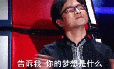 经典哥：我读书少不要骗我！2015.08.07