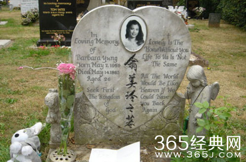 逝世30周年！揭秘翁美玲为什么自杀