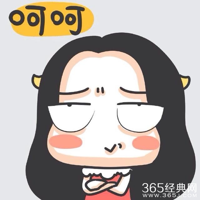 经典哥：我读书少不要骗我！2015.08.07