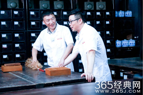 极限男人帮争当CEO 孙红雷走进职场“宫心计”