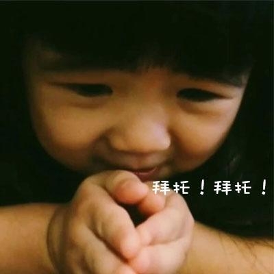 经典哥：我读书少不要骗我！2015.08.07