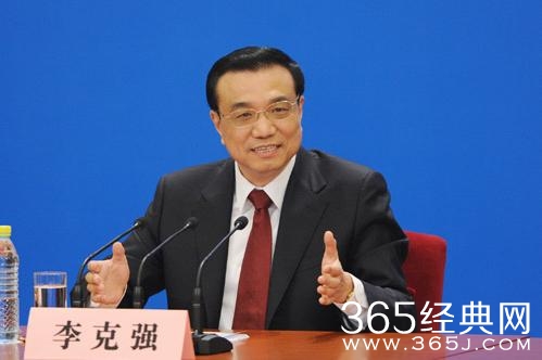 李克强最在意的5项经济指标是什么