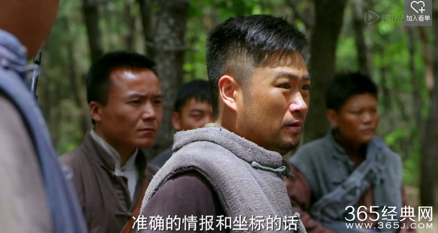 春江英雄之秀才遇到兵里面老五是谁演的