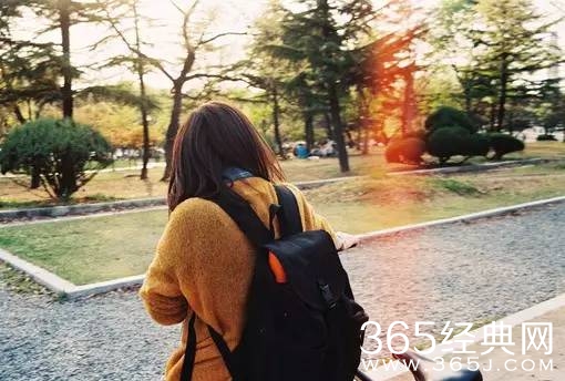 即使被认为是废柴,我也要努力地活下去