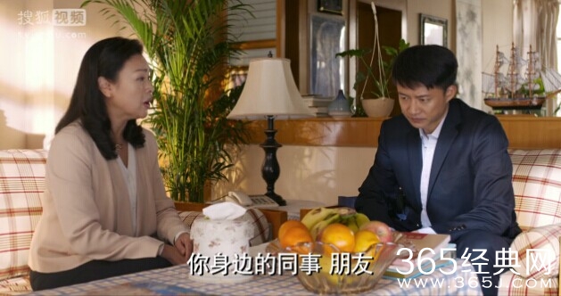 拥抱星星的月亮第22集剧情介绍