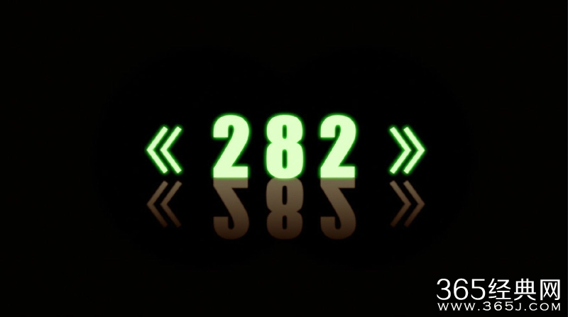 282电视剧为什么选择无对白幽默