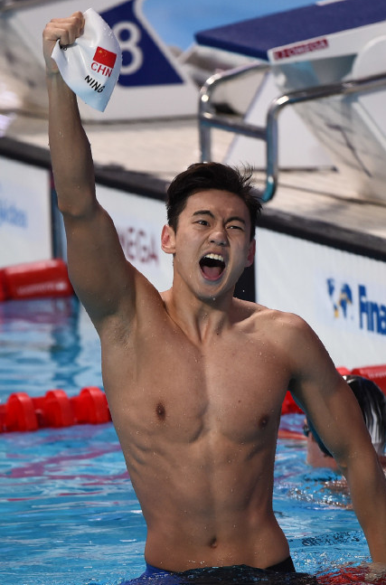 宁泽涛100米自由泳47秒65夺冠_在线观看