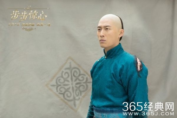 《新步步惊心》十四爷是谁演的