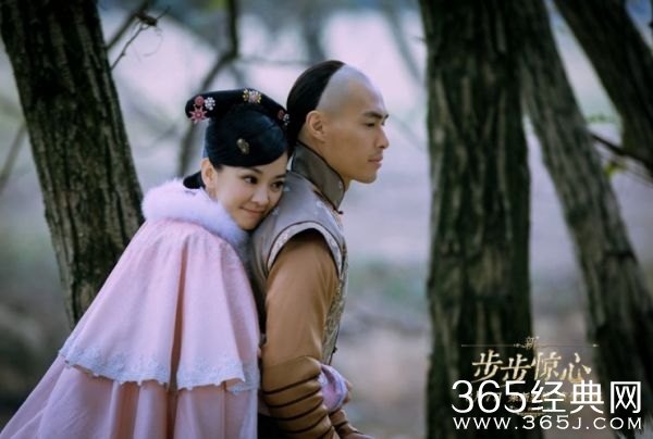 电影《新步步惊心》剧情介绍