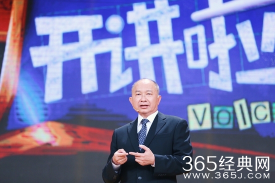 吴宇森《开讲啦》明晚播出 再忆“彼岸”泛泪