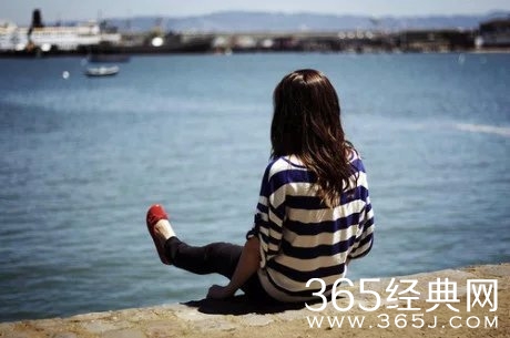 早安心语：你有没有喜欢一个人，直到现在都还没放弃。2015.08.07