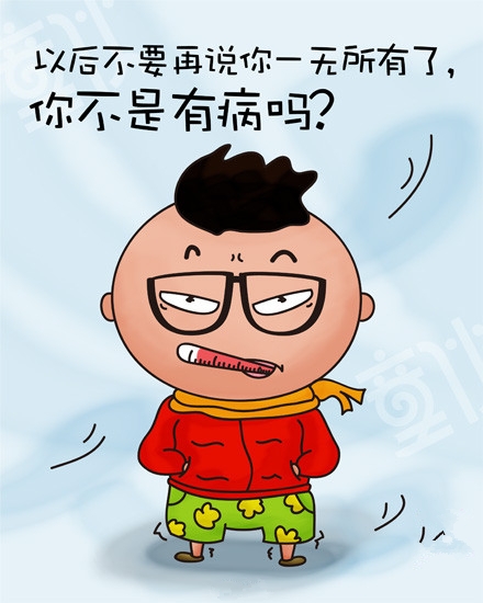 什么是中年期病态固恋