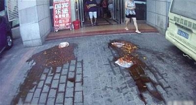 经典哥：我读书少不要骗我！2015.08.07