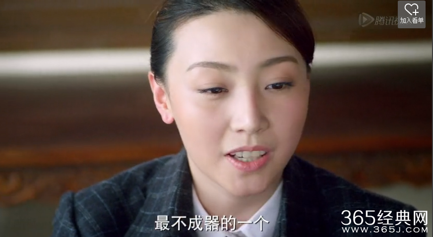 春江英雄之秀才遇到兵山口智美的结局是什么