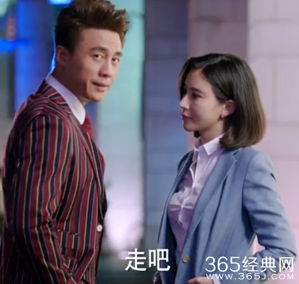 《冰与火的青春》第45集高清视频观看及剧情介绍