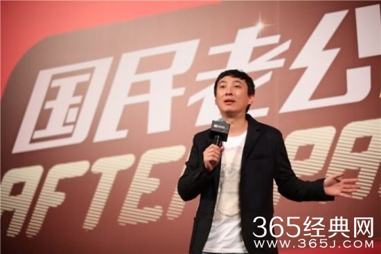 王思聪干不好去万达上班咋回事