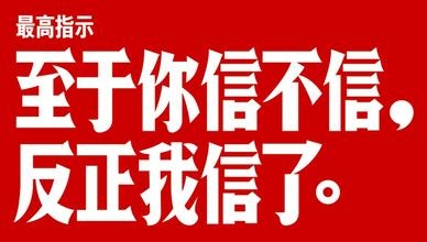 什么年龄才能过生日