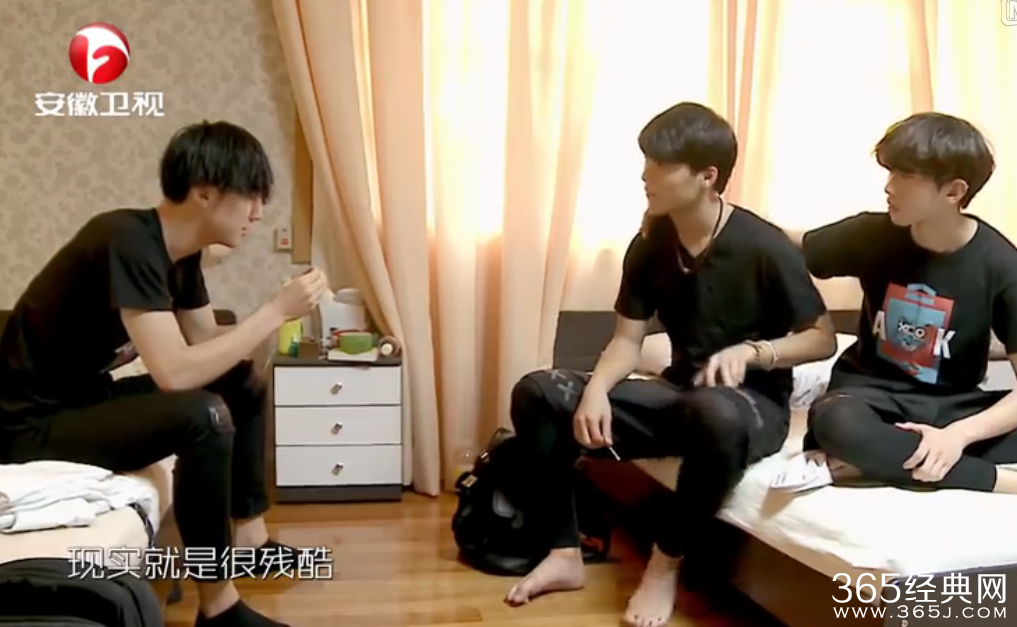 《星动亚洲》0724期在线观看_芒果TV高清